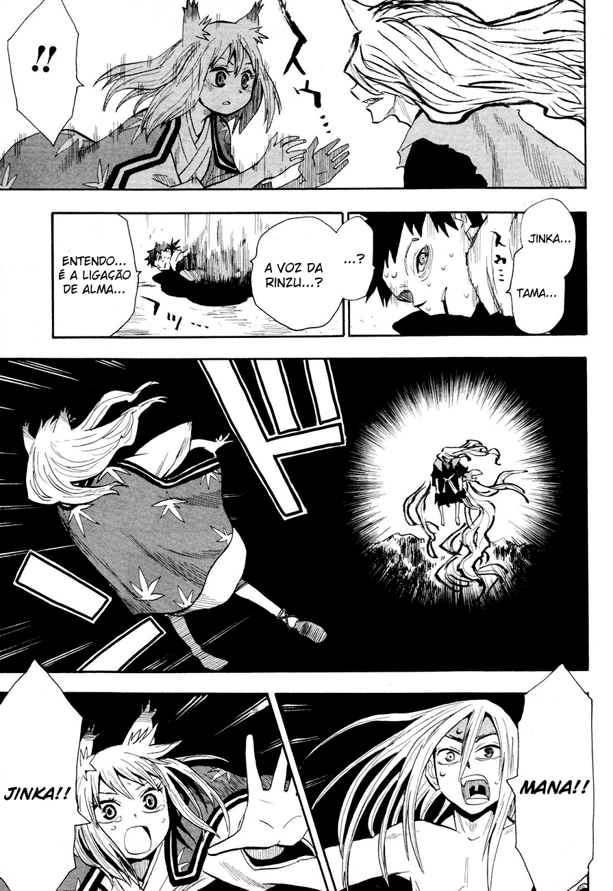 Warring States Youko Capítulo 35 Página 16