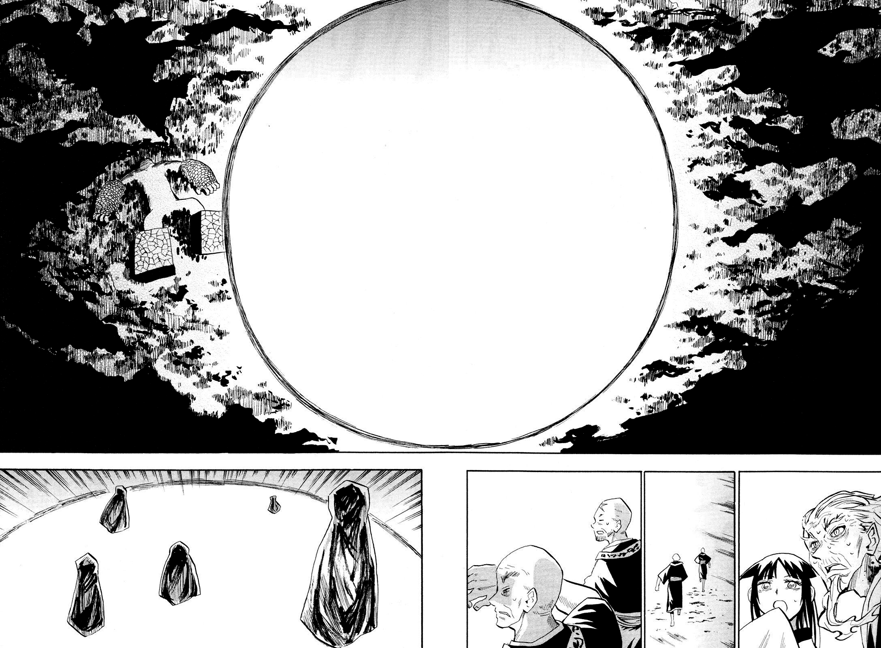 Warring States Youko Capítulo 35 Página 19