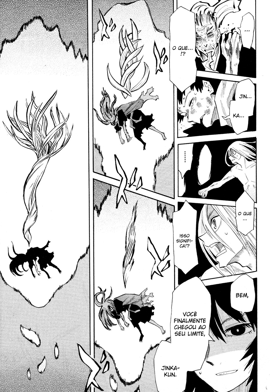 Warring States Youko Capítulo 35 Página 2