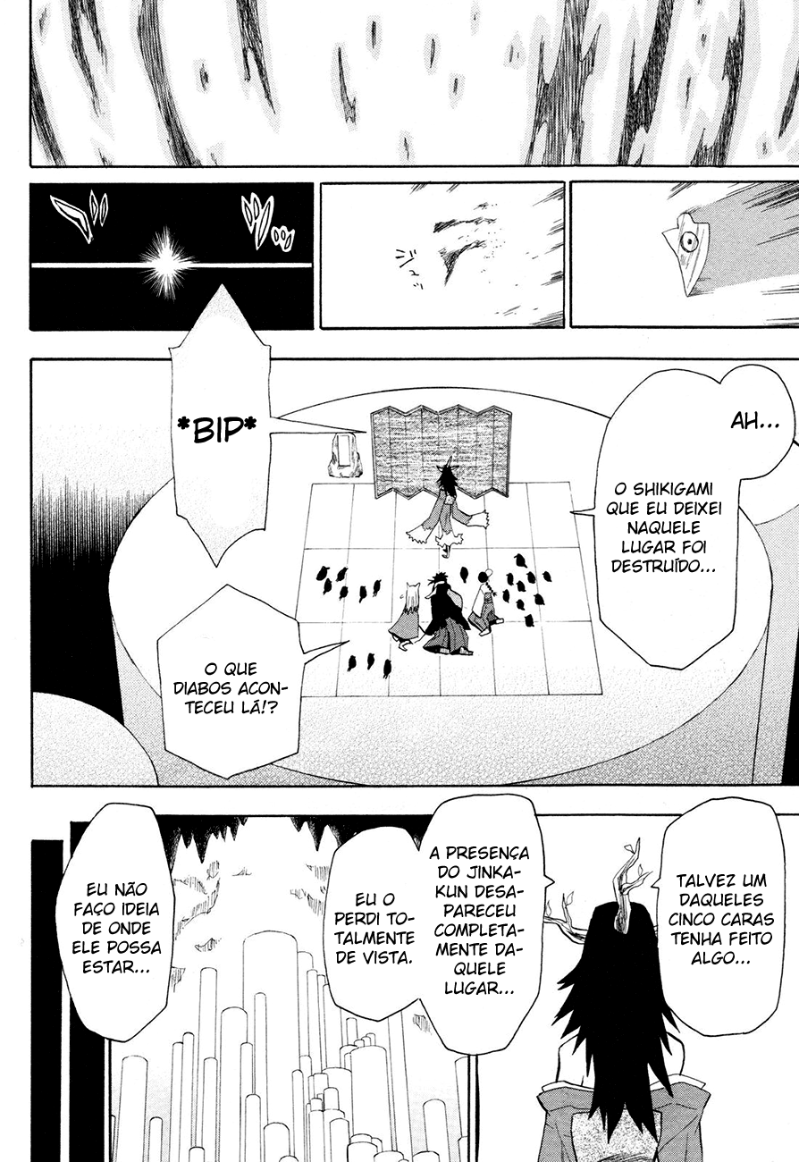 Warring States Youko Capítulo 35 Página 20