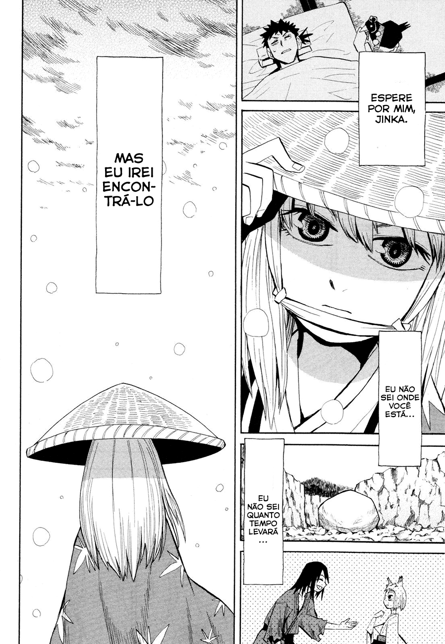 Warring States Youko Capítulo 35 Página 22