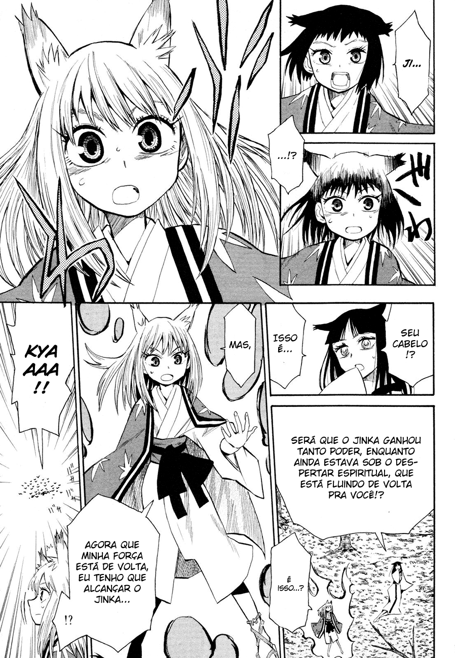 Warring States Youko Capítulo 35 Página 4