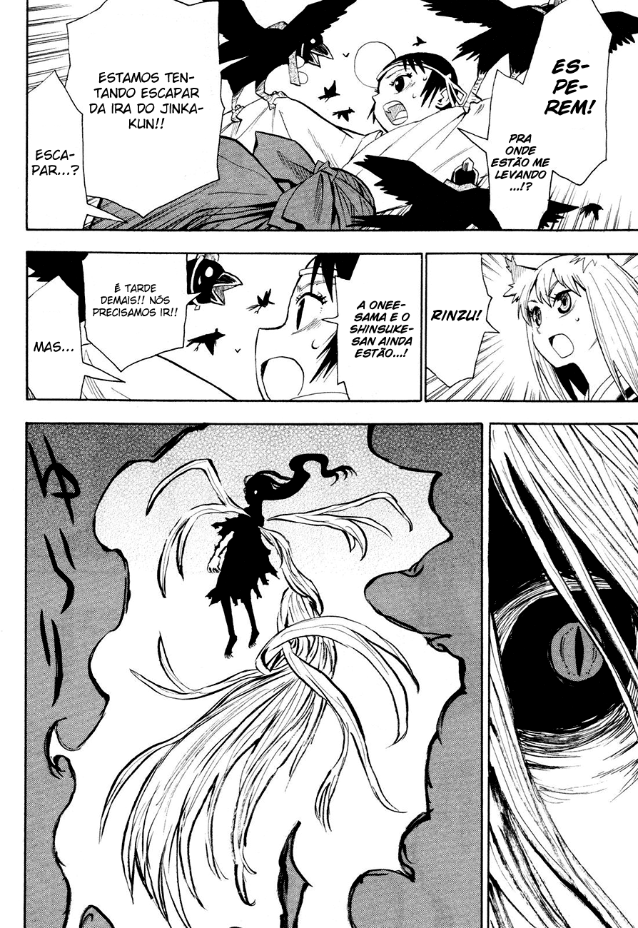 Warring States Youko Capítulo 35 Página 5