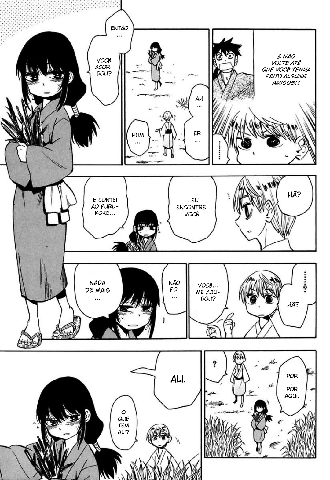 Warring States Youko Capítulo 36 Página 15