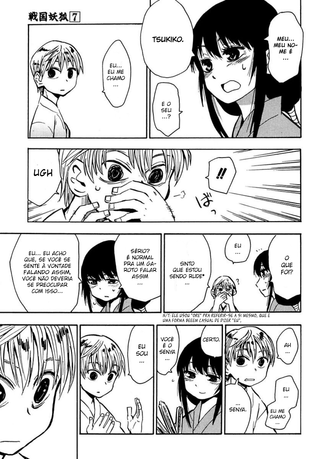 Warring States Youko Capítulo 36 Página 19