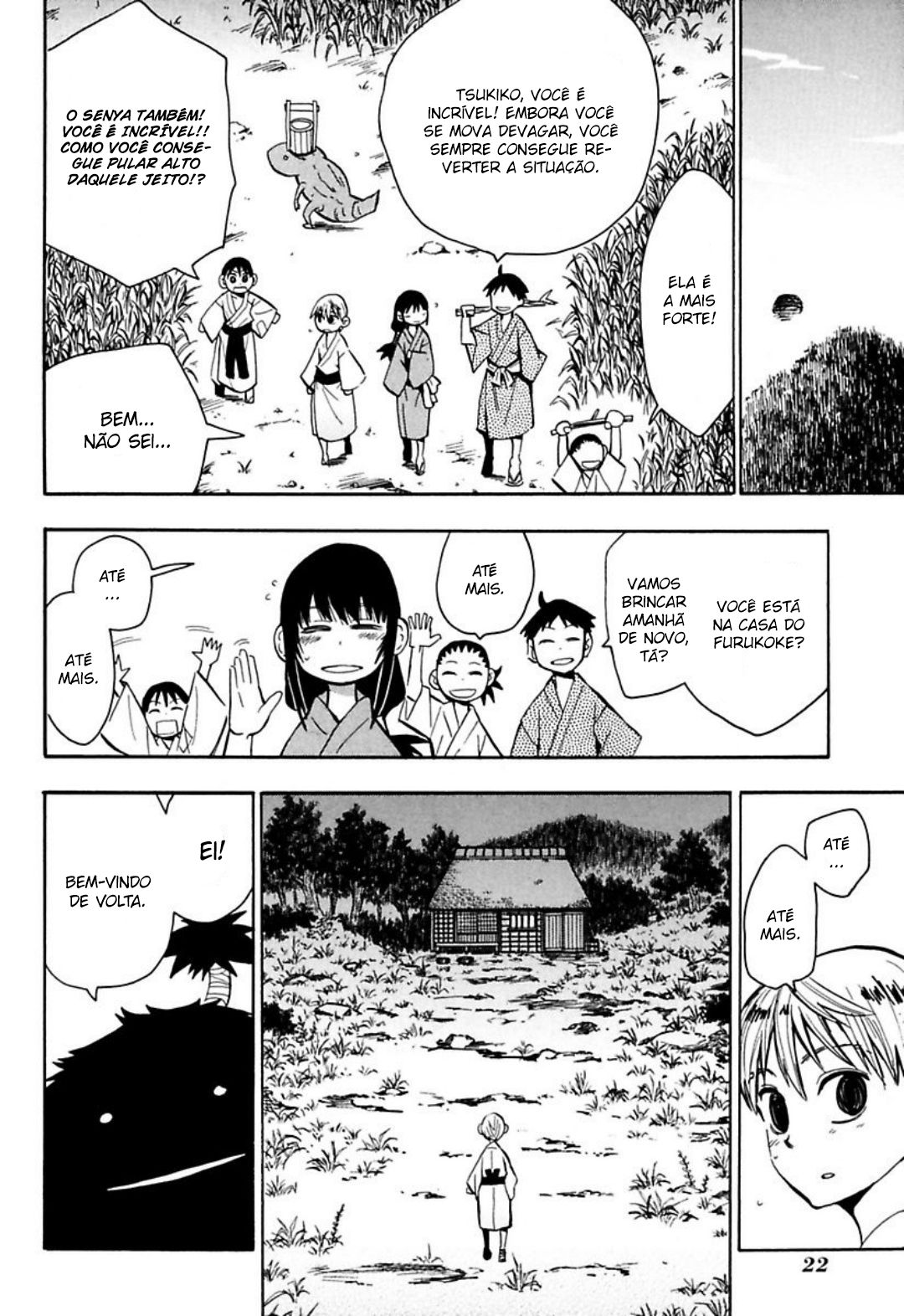 Warring States Youko Capítulo 36 Página 24