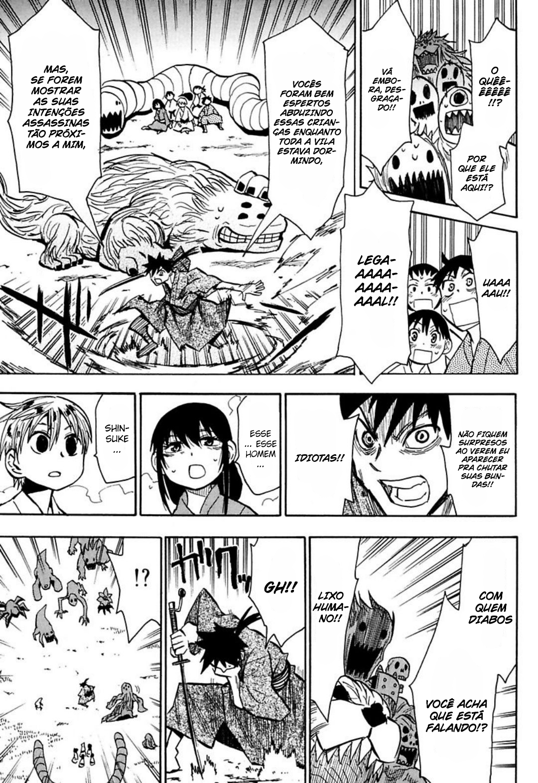 Warring States Youko Capítulo 36 Página 31