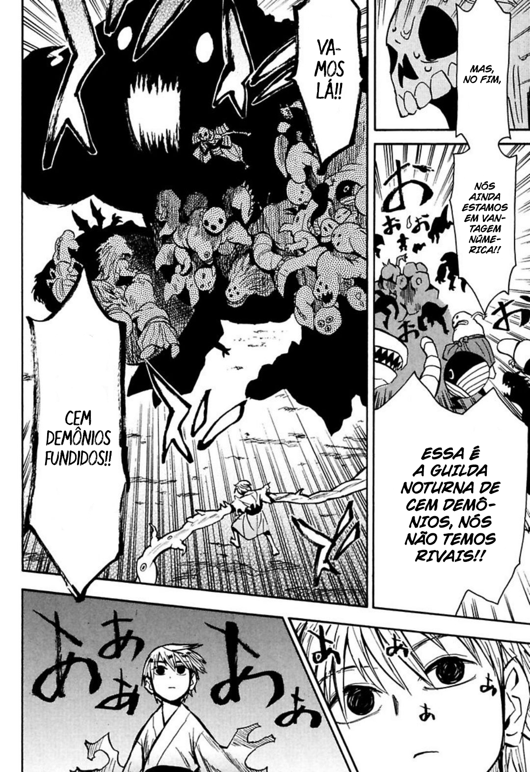 Warring States Youko Capítulo 36 Página 36