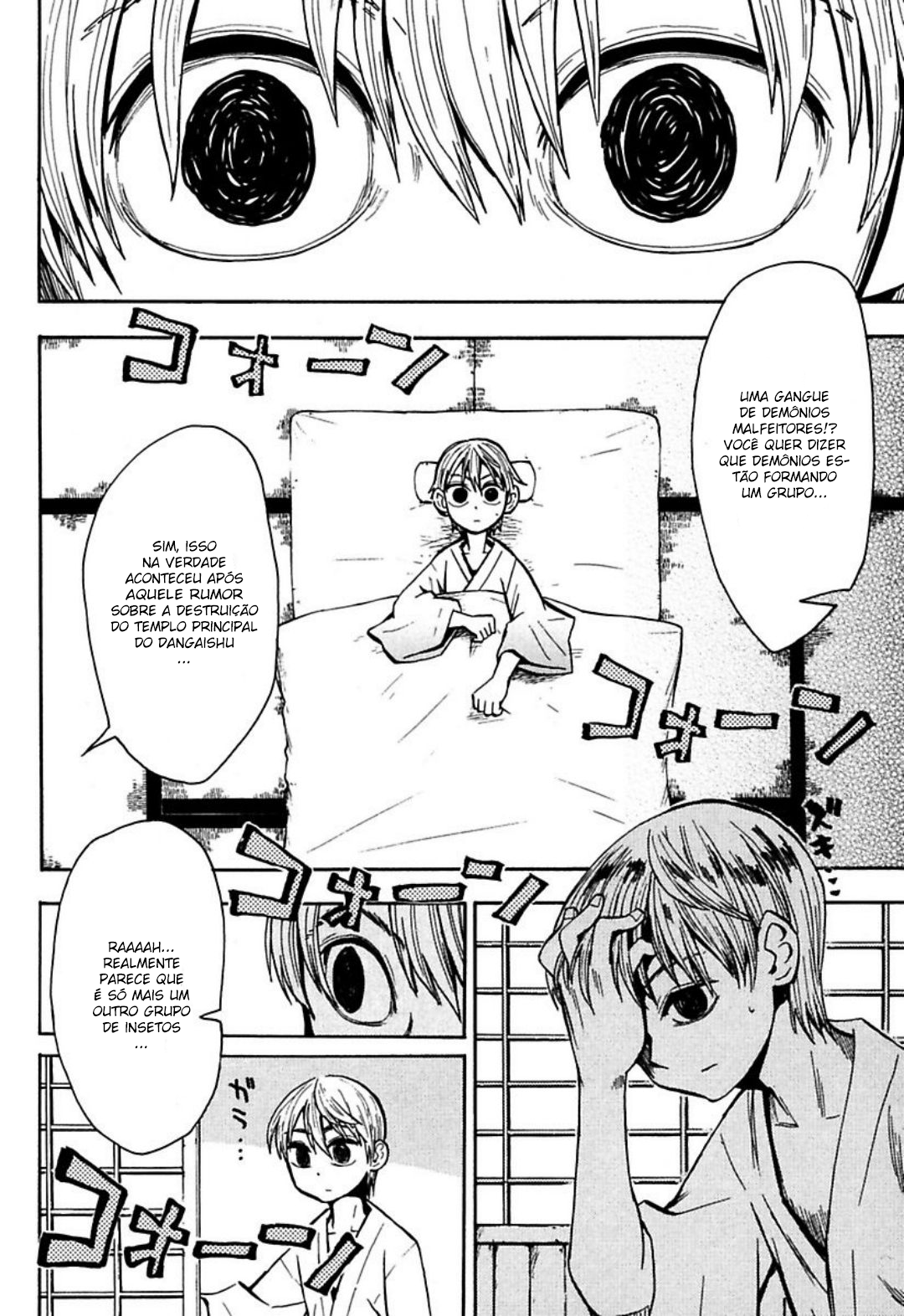 Warring States Youko Capítulo 36 Página 6
