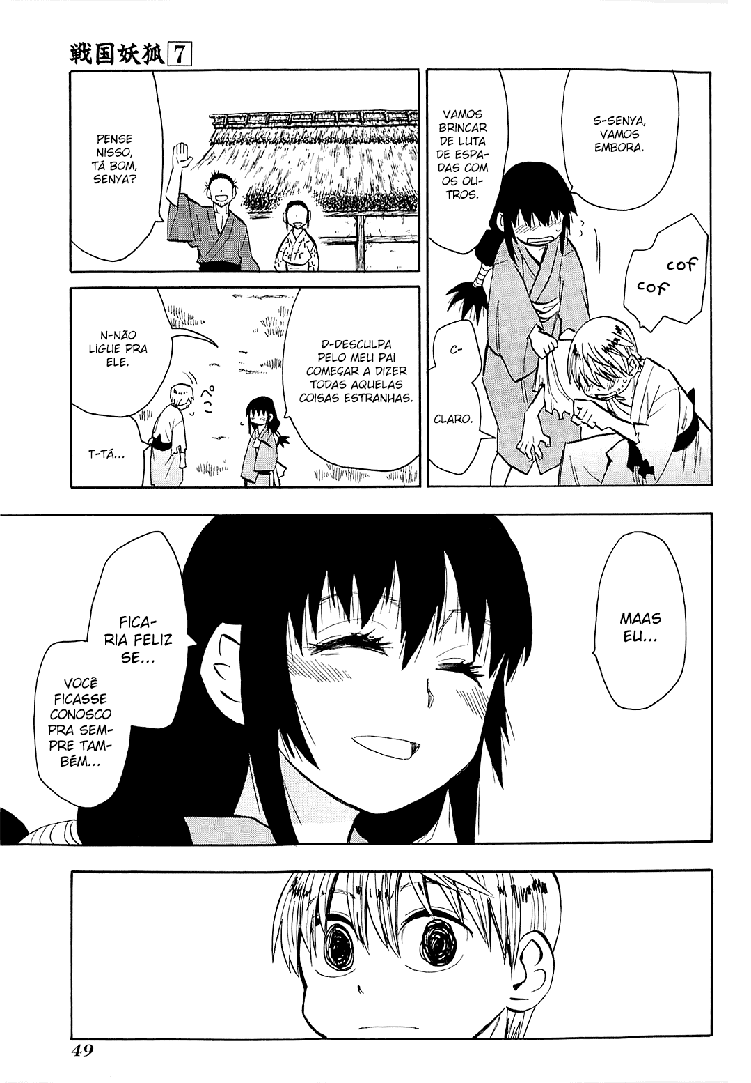 Warring States Youko Capítulo 37 Página 12