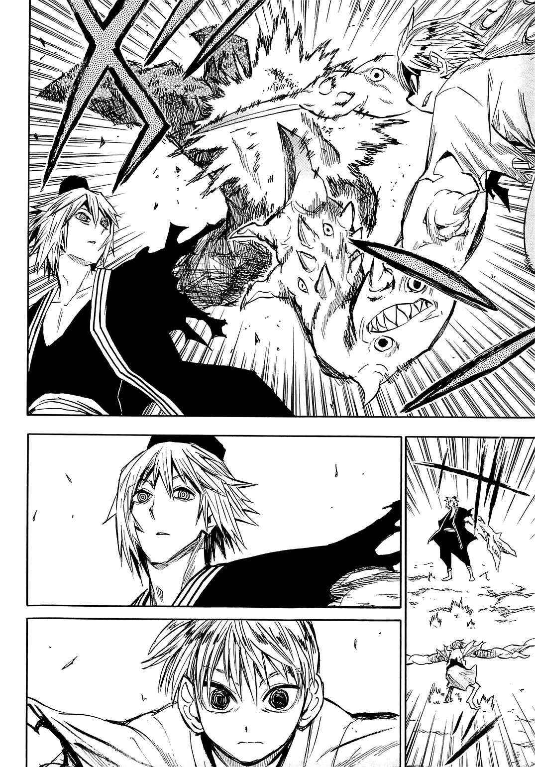 Warring States Youko Capítulo 37 Página 19