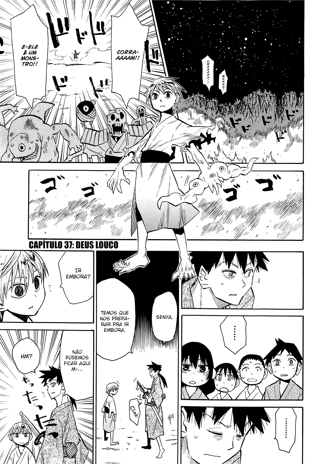 Warring States Youko Capítulo 37 Página 2