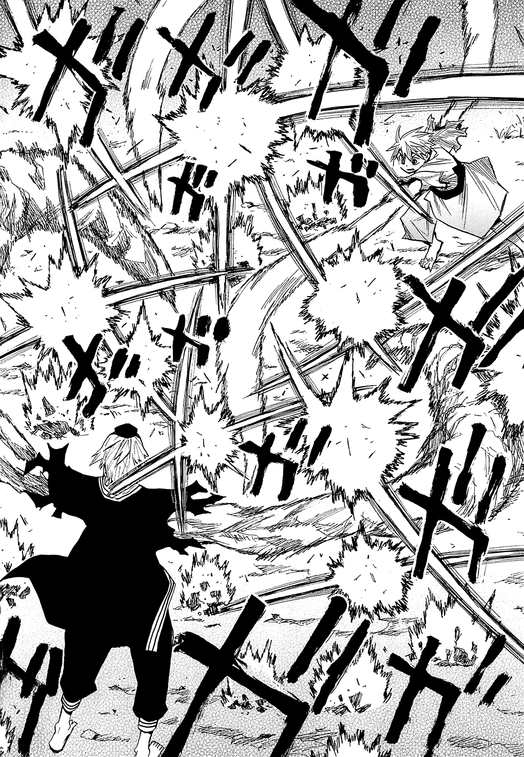Warring States Youko Capítulo 37 Página 21