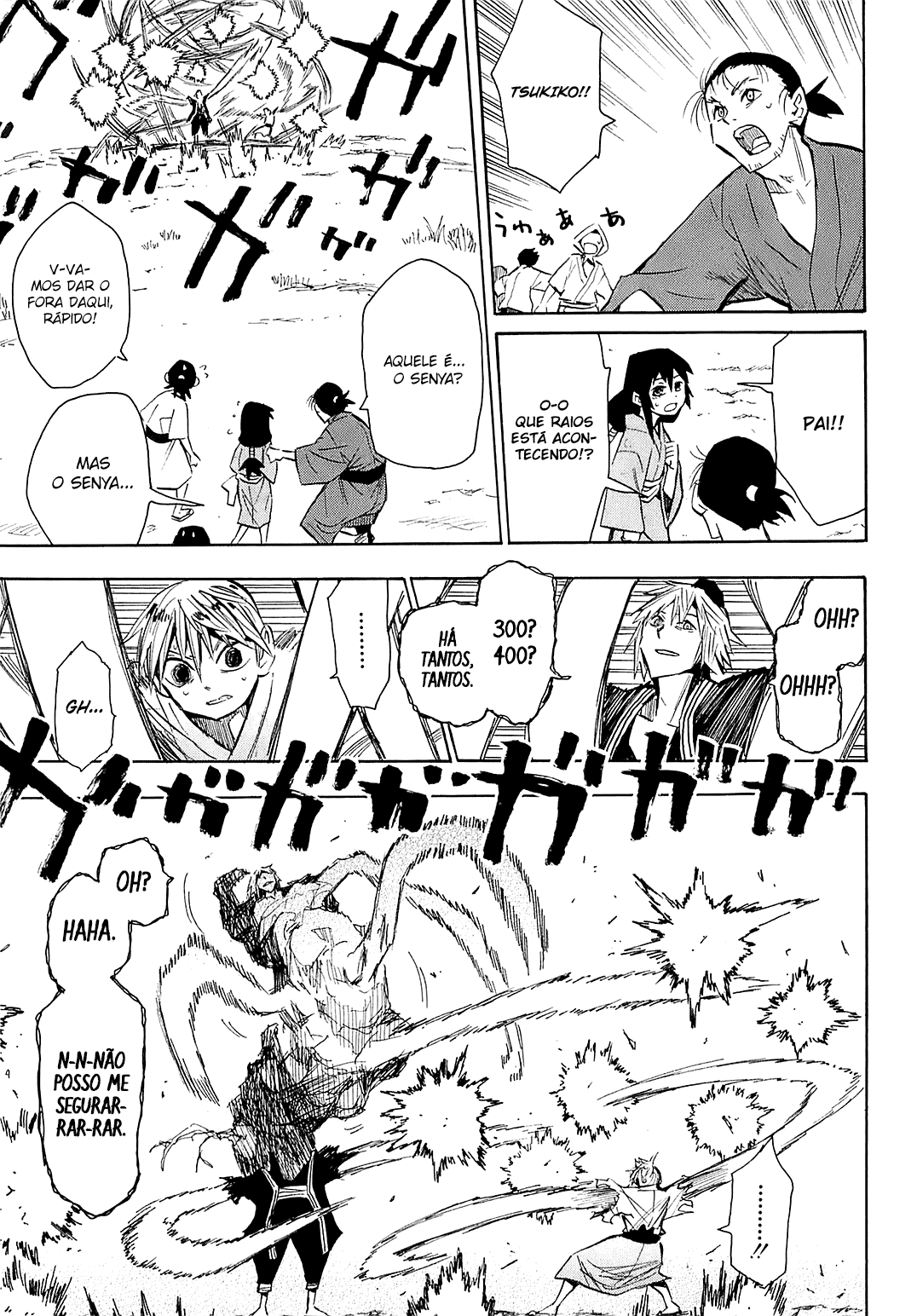 Warring States Youko Capítulo 37 Página 22
