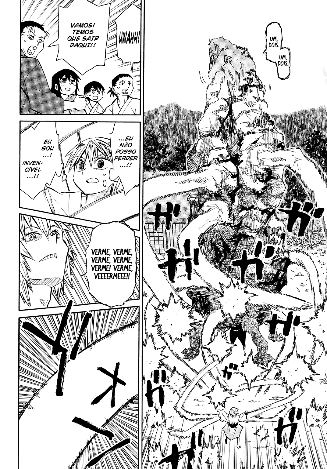 Warring States Youko Capítulo 37 Página 23