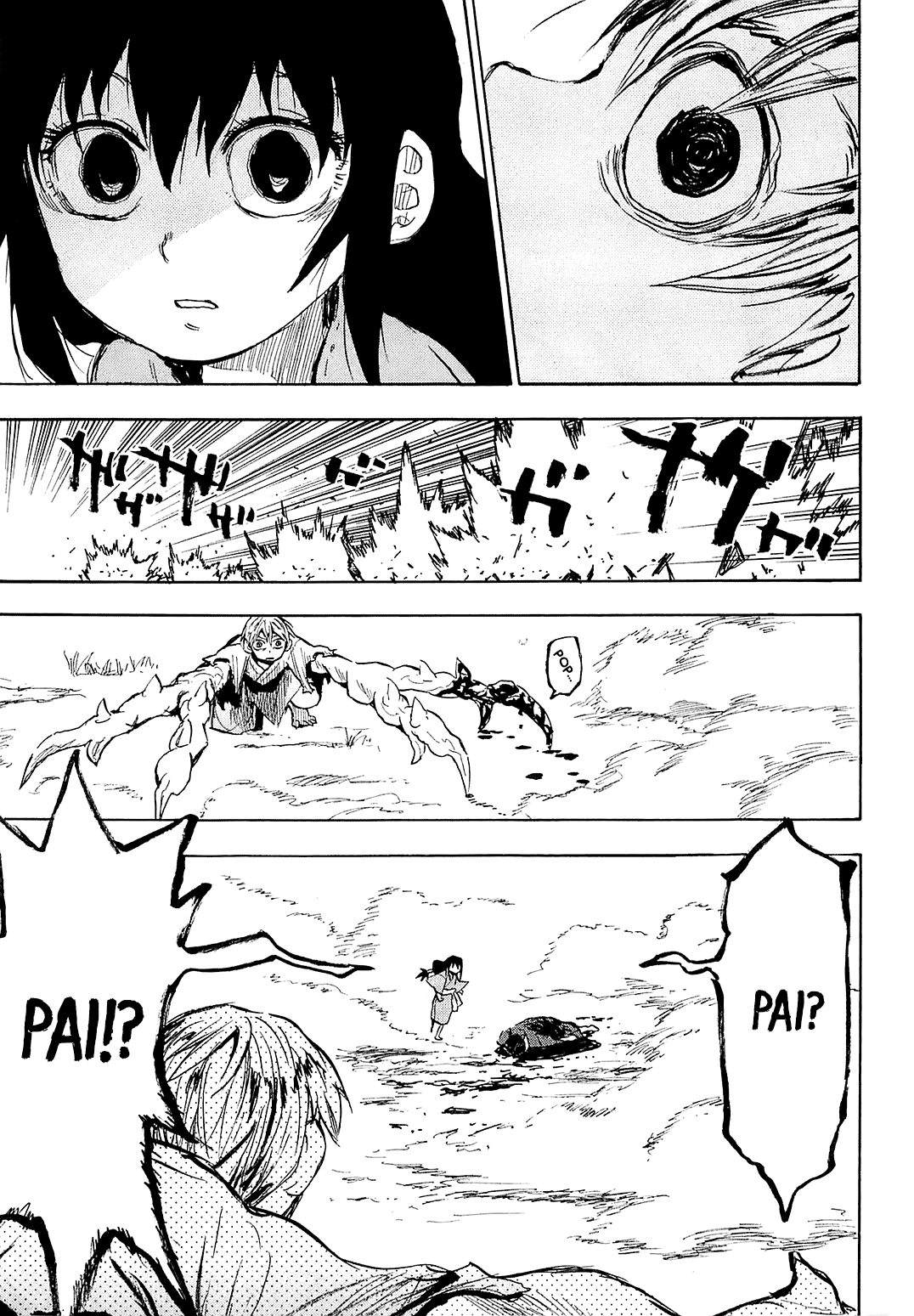 Warring States Youko Capítulo 37 Página 26