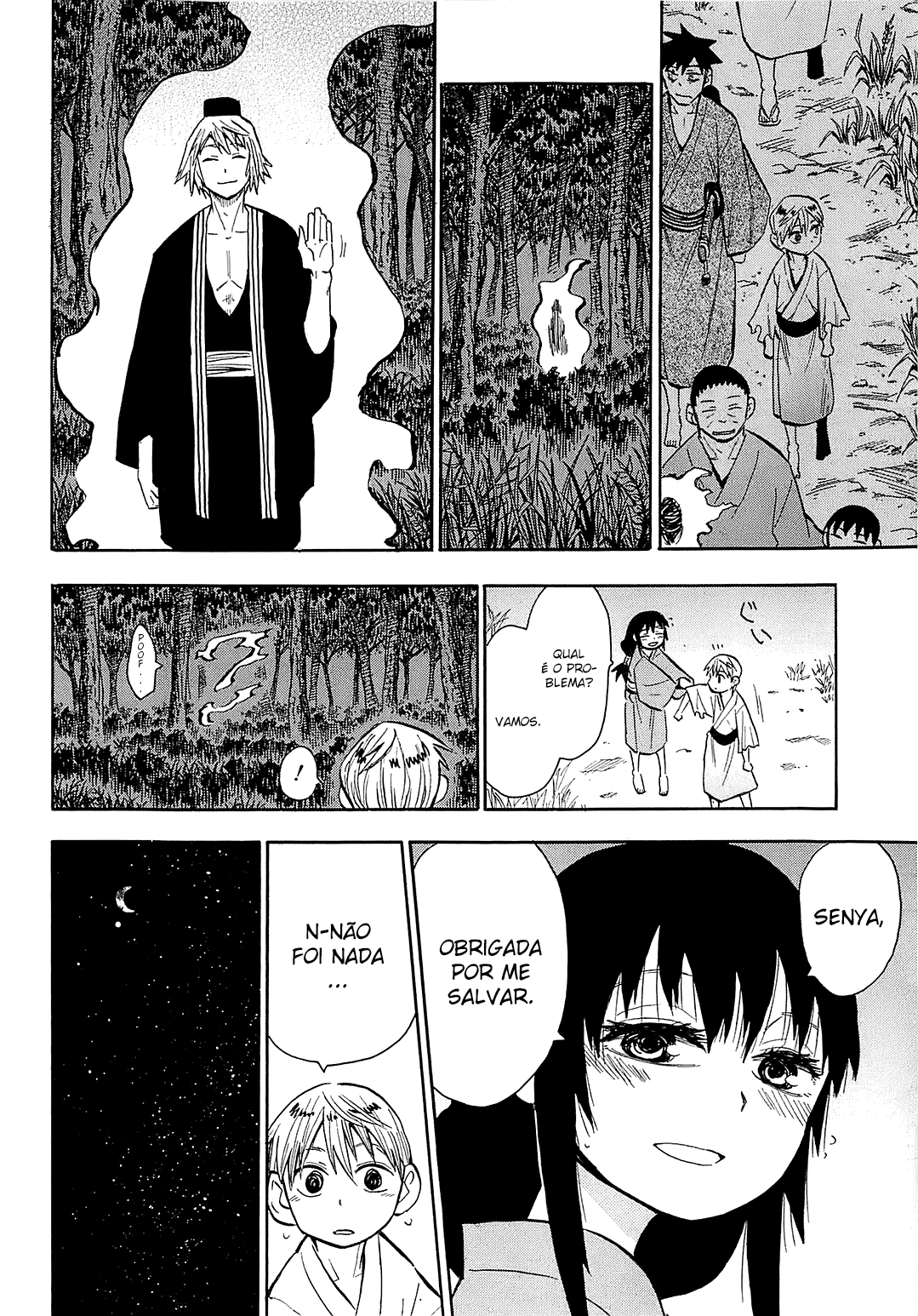 Warring States Youko Capítulo 37 Página 5