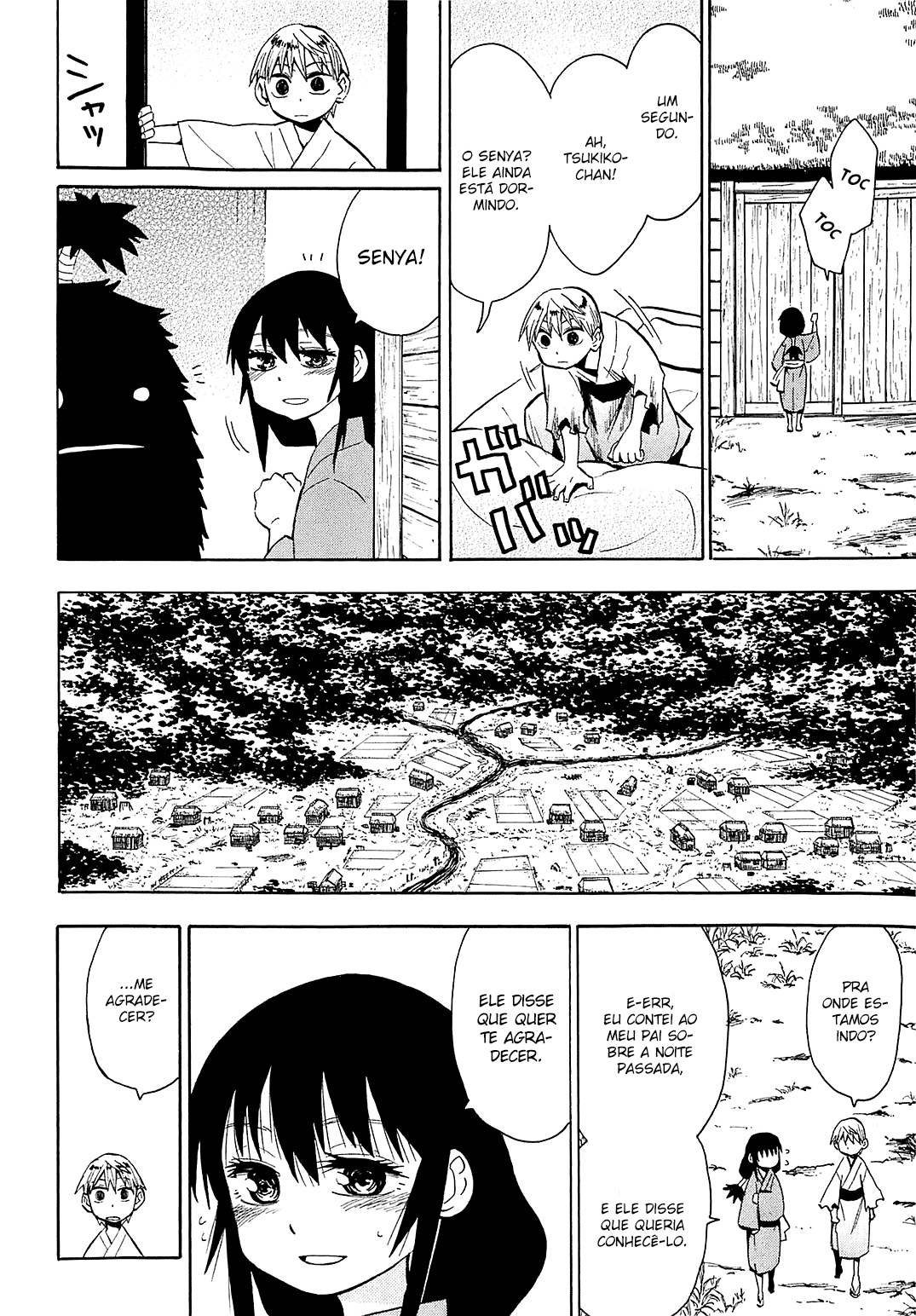 Warring States Youko Capítulo 37 Página 9