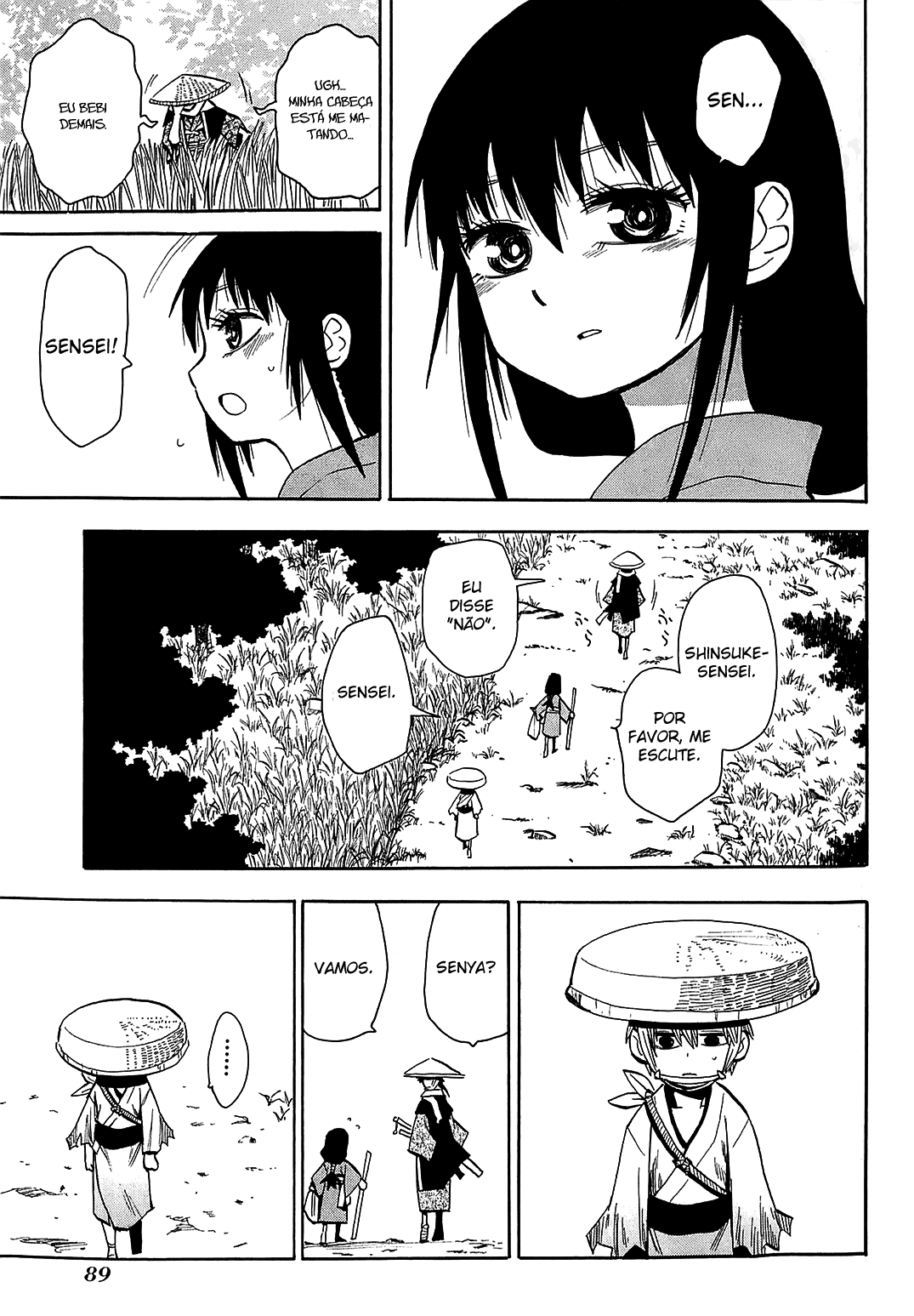 Warring States Youko Capítulo 38 Página 17