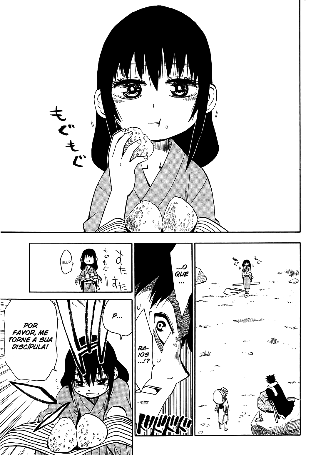 Warring States Youko Capítulo 38 Página 19
