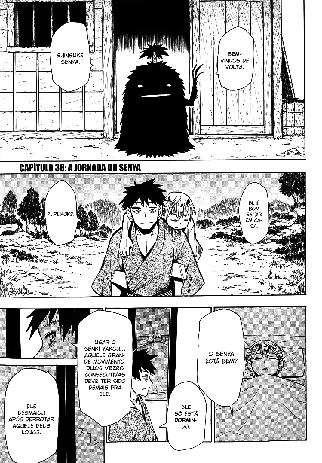 Warring States Youko Capítulo 38 Página 2