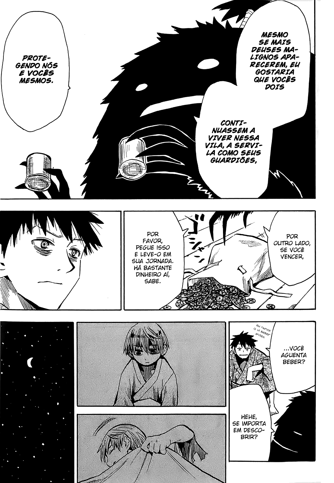 Warring States Youko Capítulo 38 Página 6