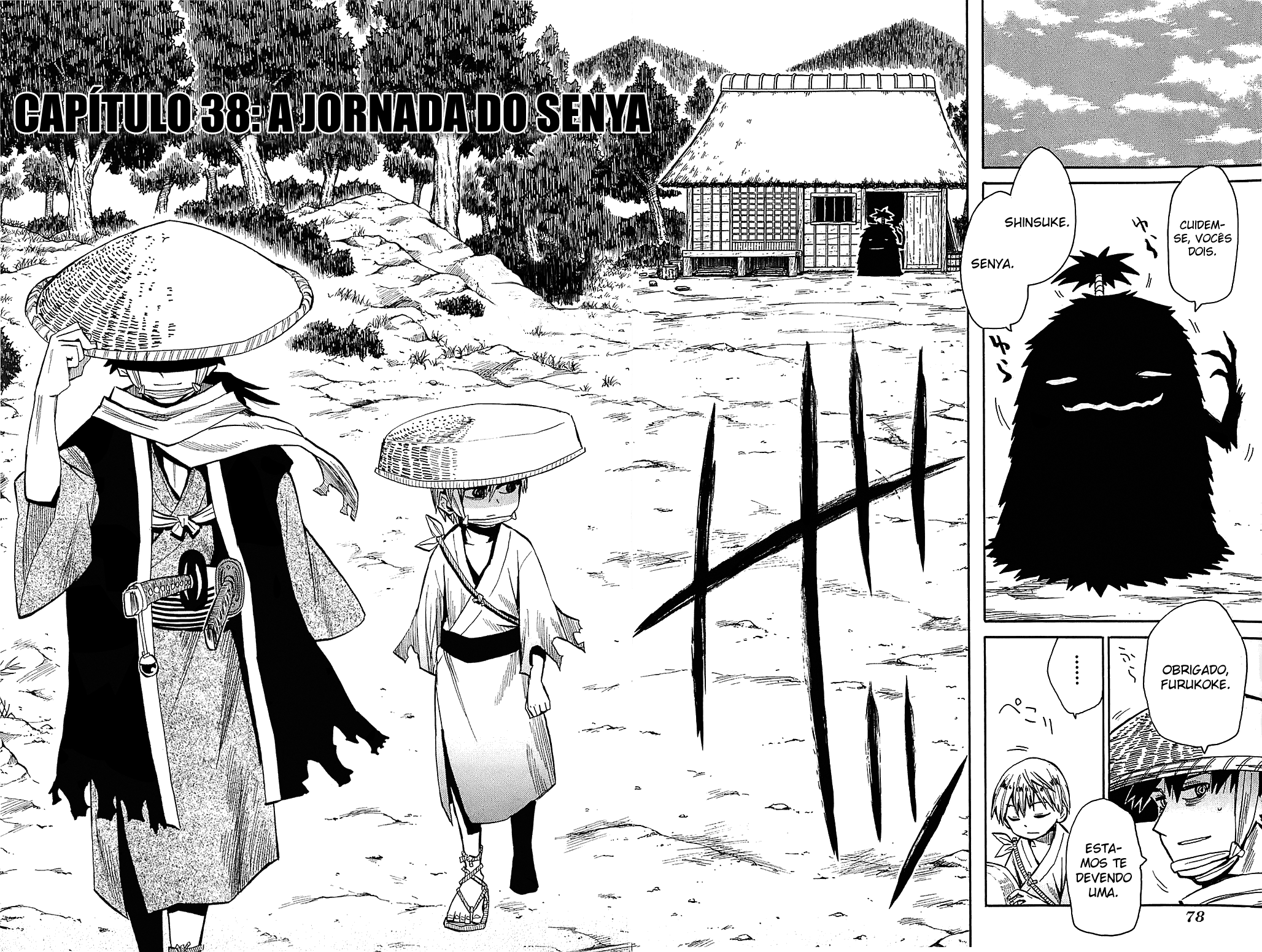Warring States Youko Capítulo 38 Página 7