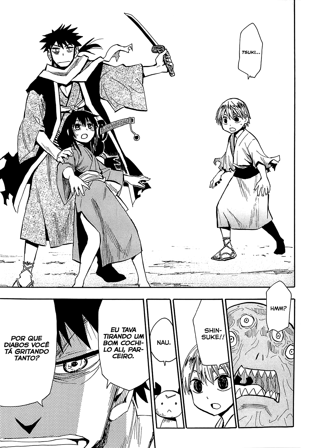 Warring States Youko Capítulo 39 Página 14