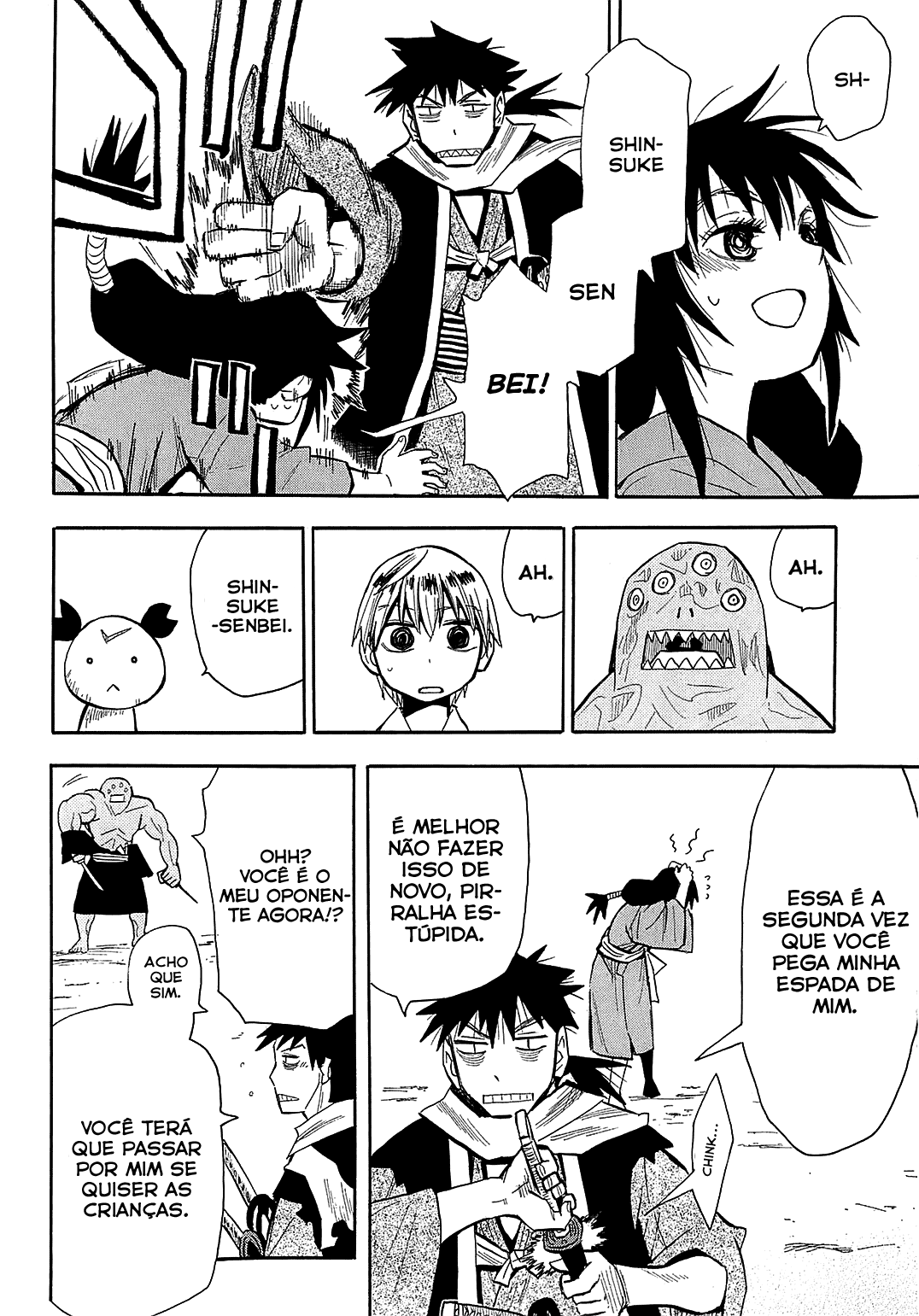 Warring States Youko Capítulo 39 Página 15