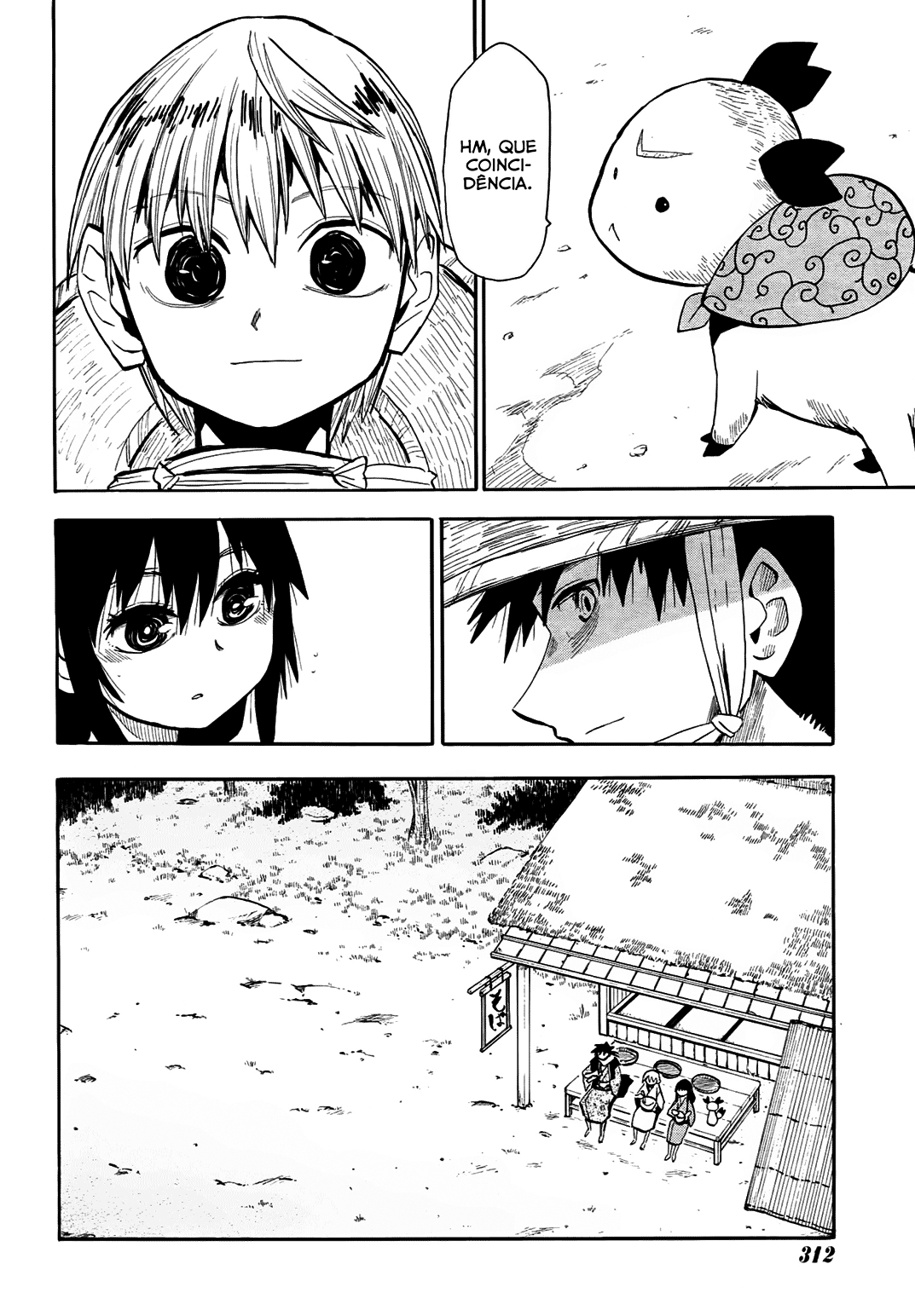 Warring States Youko Capítulo 39 Página 5