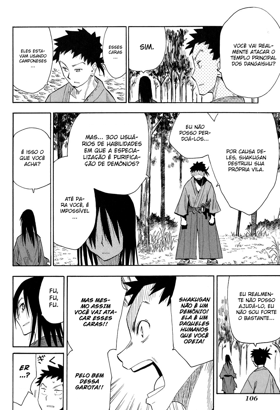 Warring States Youko Capítulo 4 Página 11