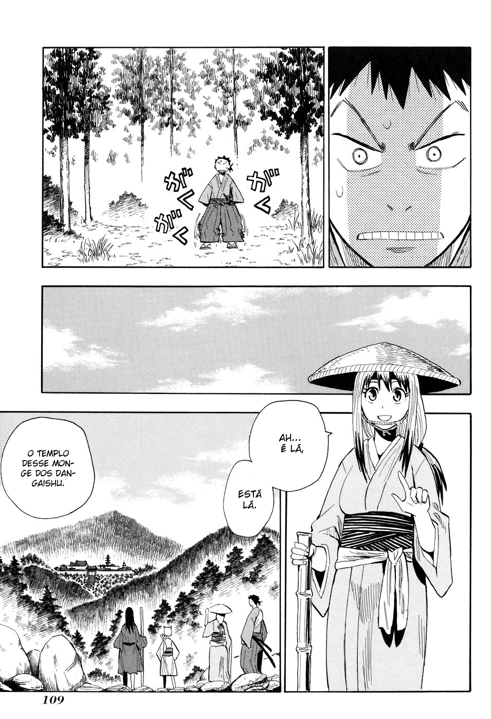 Warring States Youko Capítulo 4 Página 14