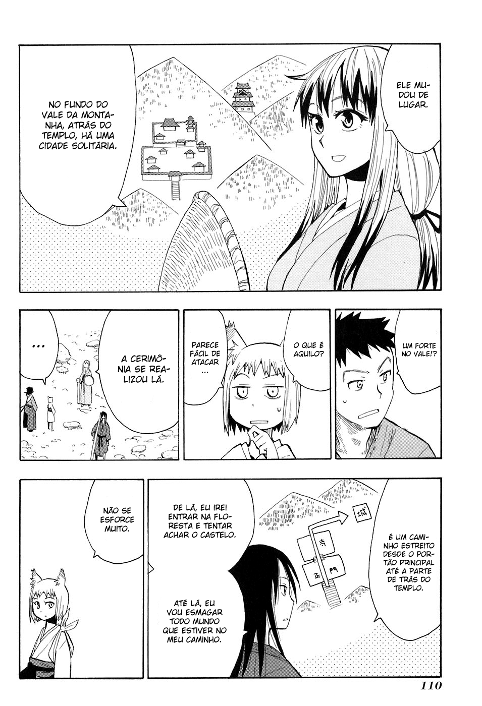 Warring States Youko Capítulo 4 Página 15
