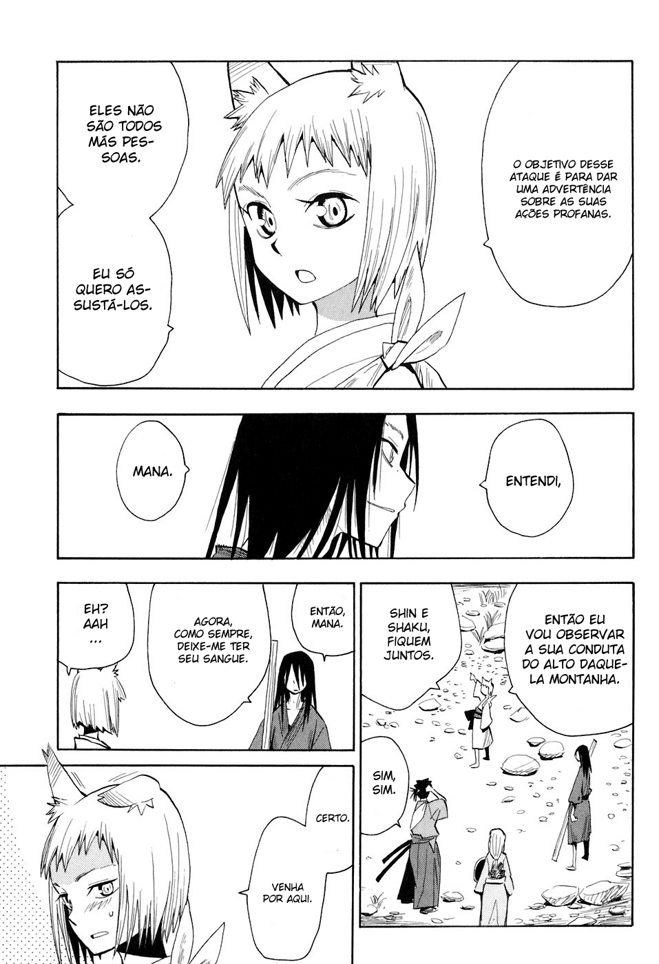 Warring States Youko Capítulo 4 Página 16