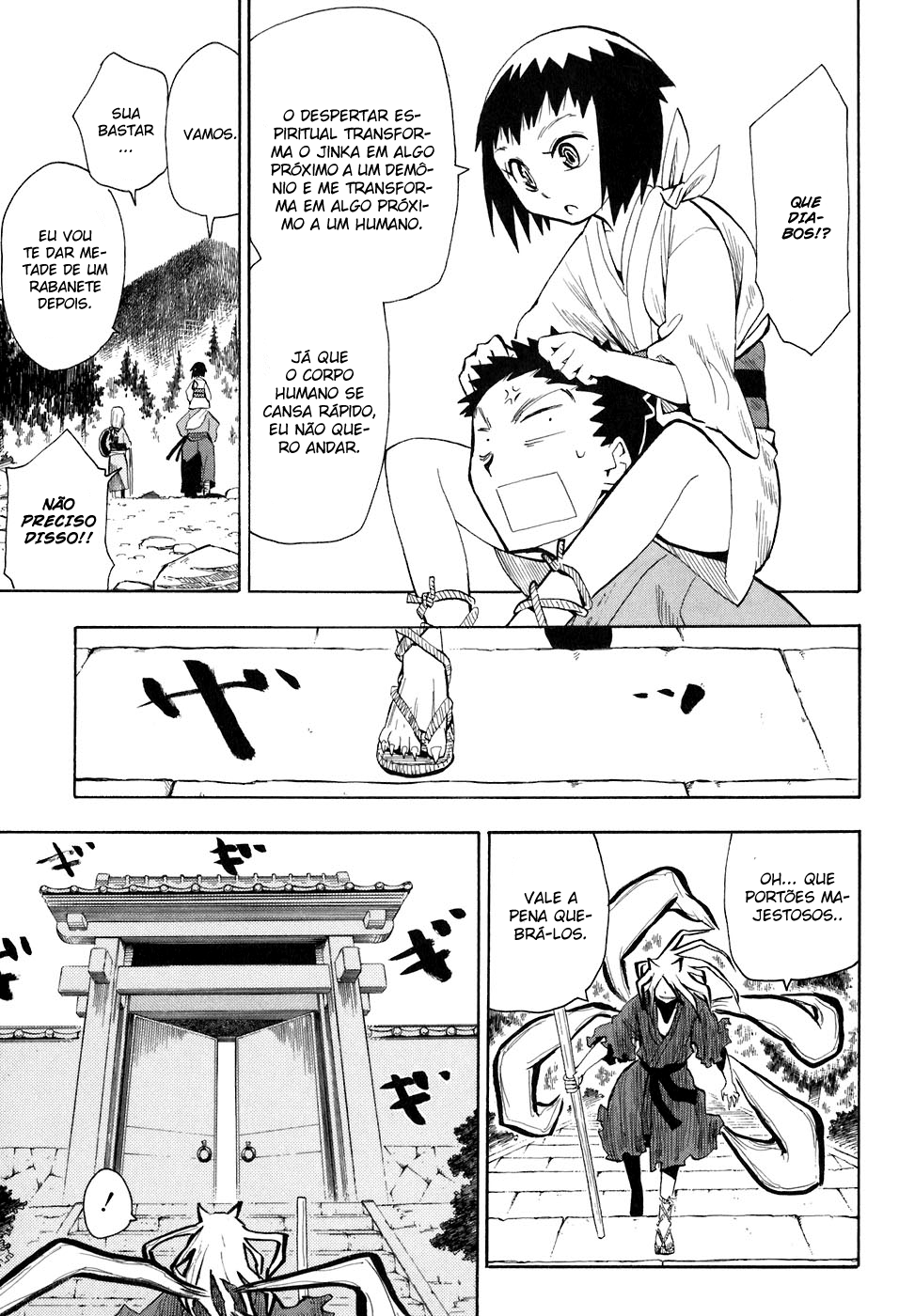Warring States Youko Capítulo 4 Página 20