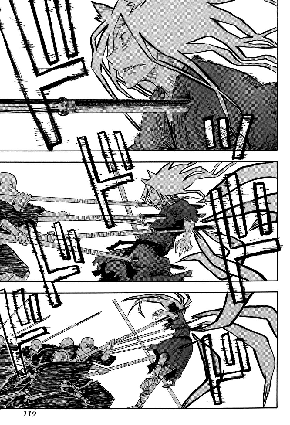 Warring States Youko Capítulo 4 Página 23