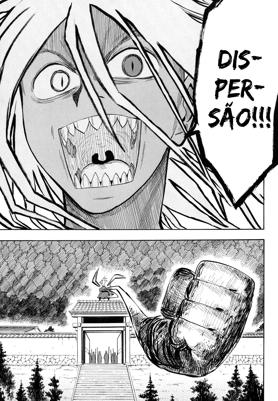 Warring States Youko Capítulo 4 Página 25