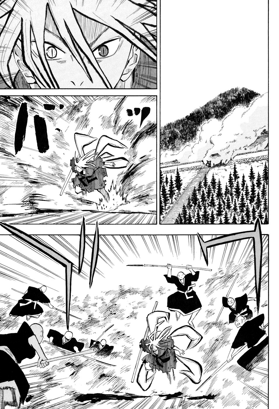 Warring States Youko Capítulo 4 Página 28