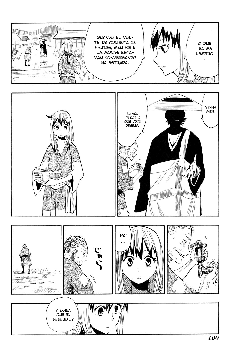 Warring States Youko Capítulo 4 Página 5