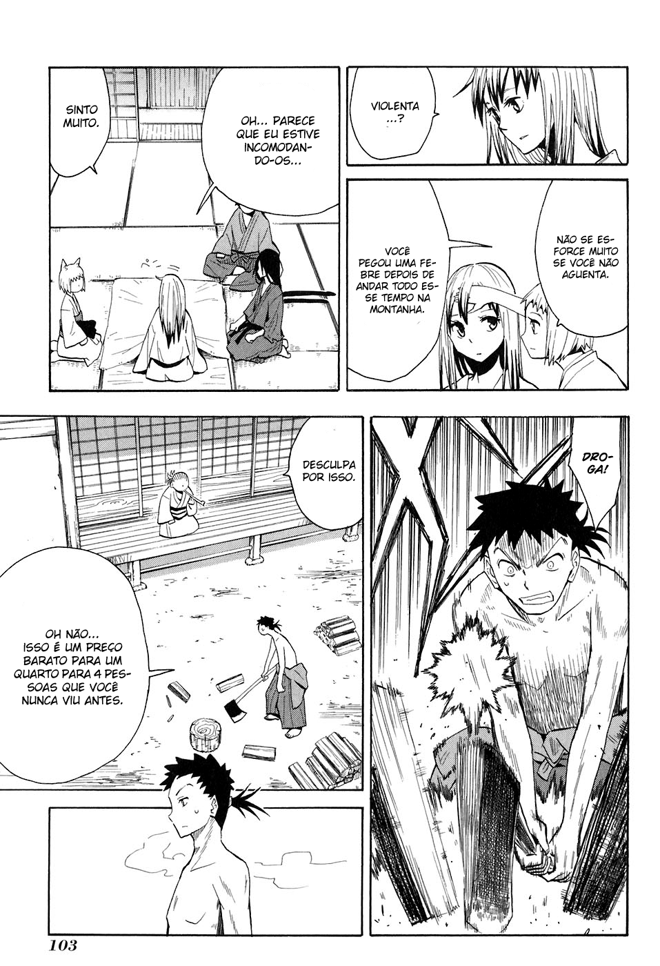 Warring States Youko Capítulo 4 Página 8