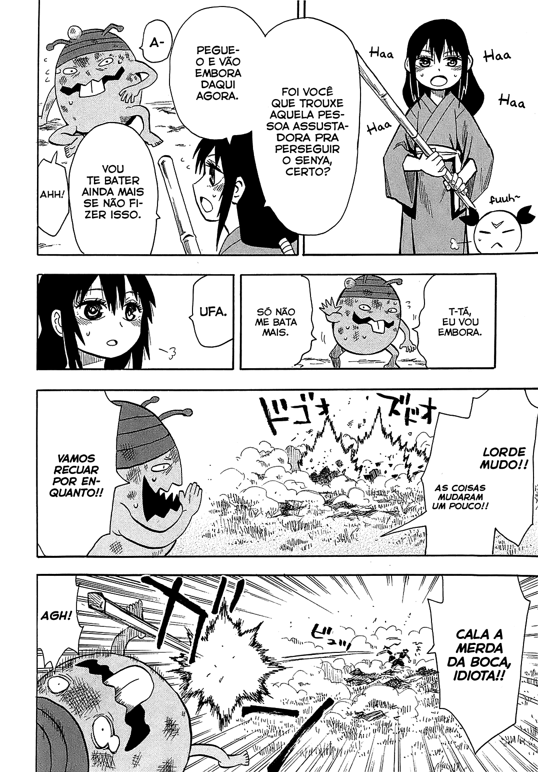 Warring States Youko Capítulo 40 Página 17
