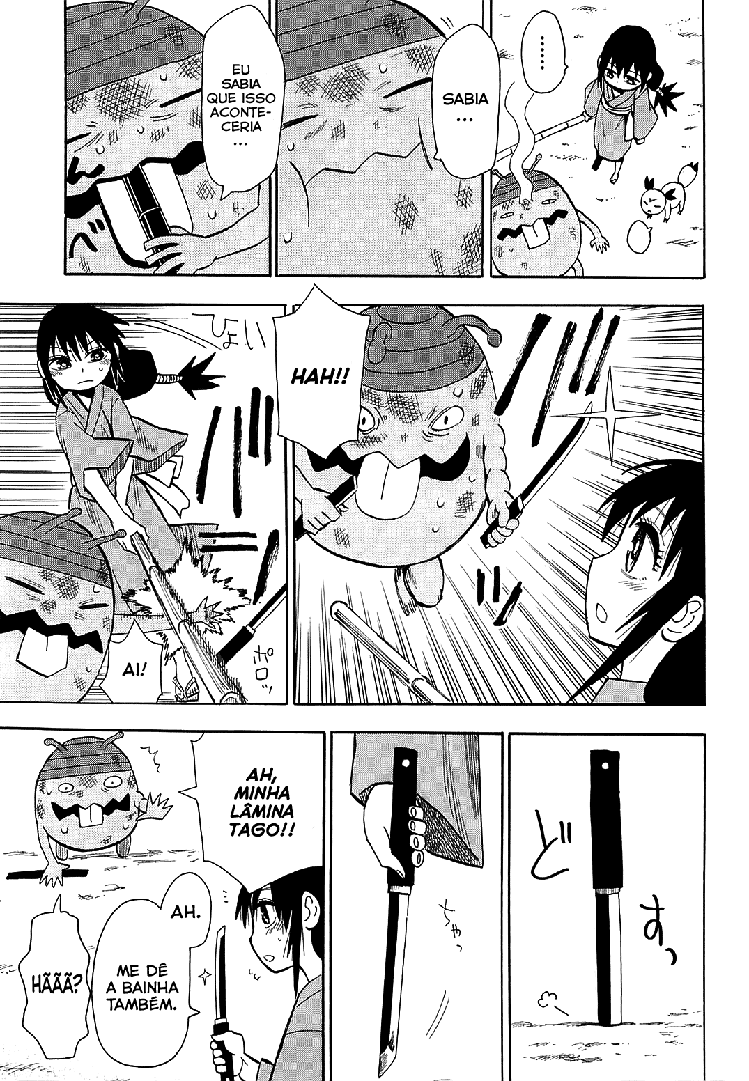Warring States Youko Capítulo 40 Página 18