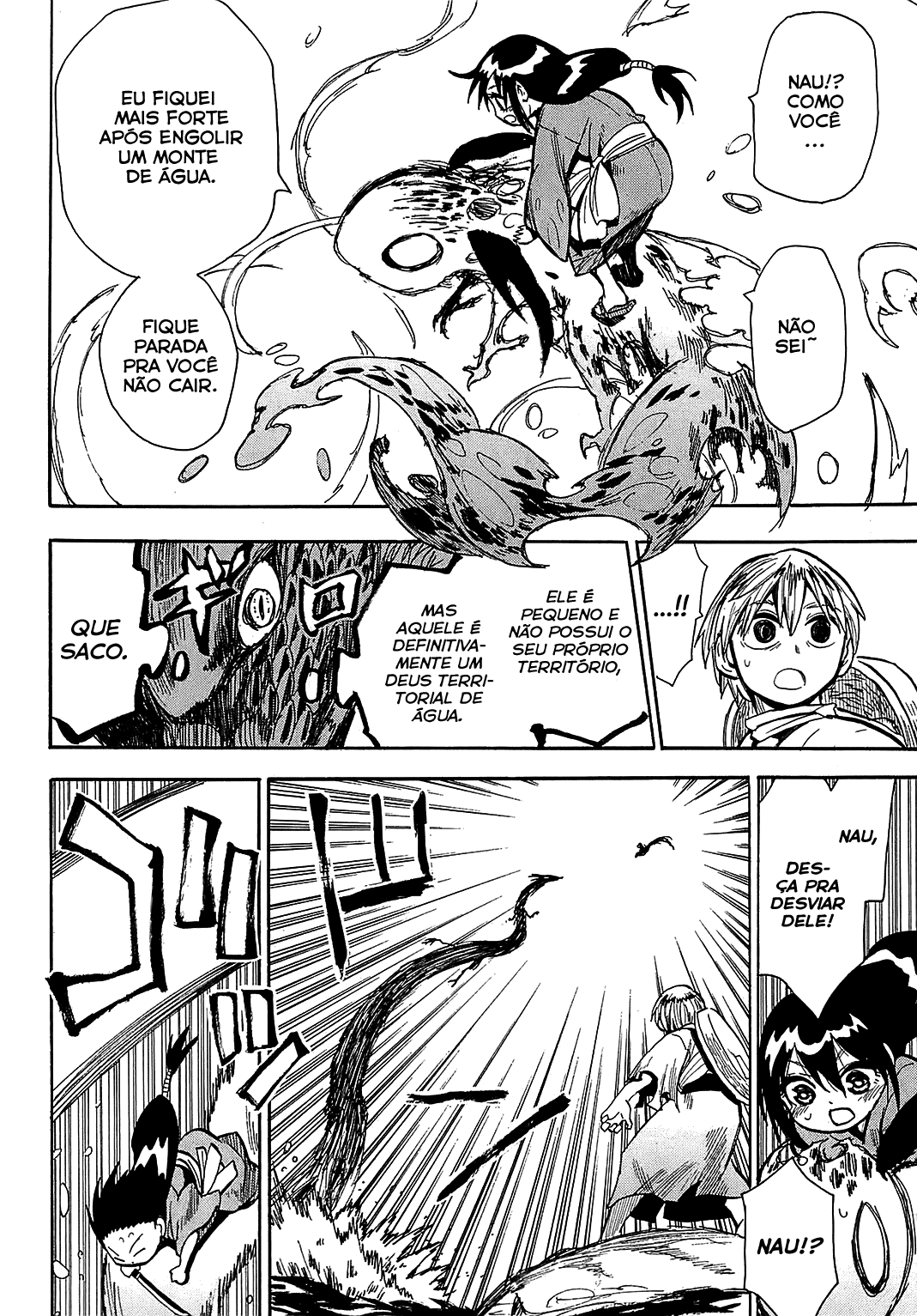 Warring States Youko Capítulo 40 Página 26