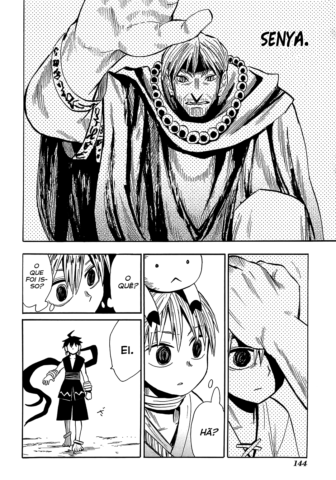 Warring States Youko Capítulo 40 Página 3