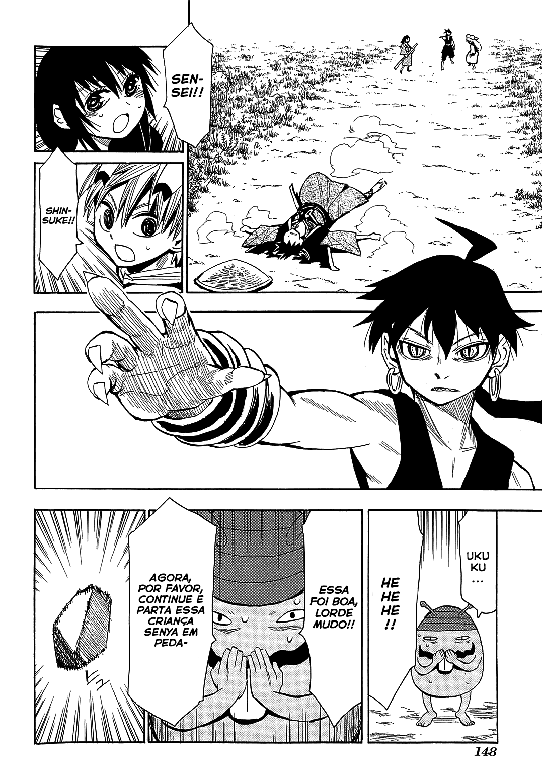 Warring States Youko Capítulo 40 Página 7
