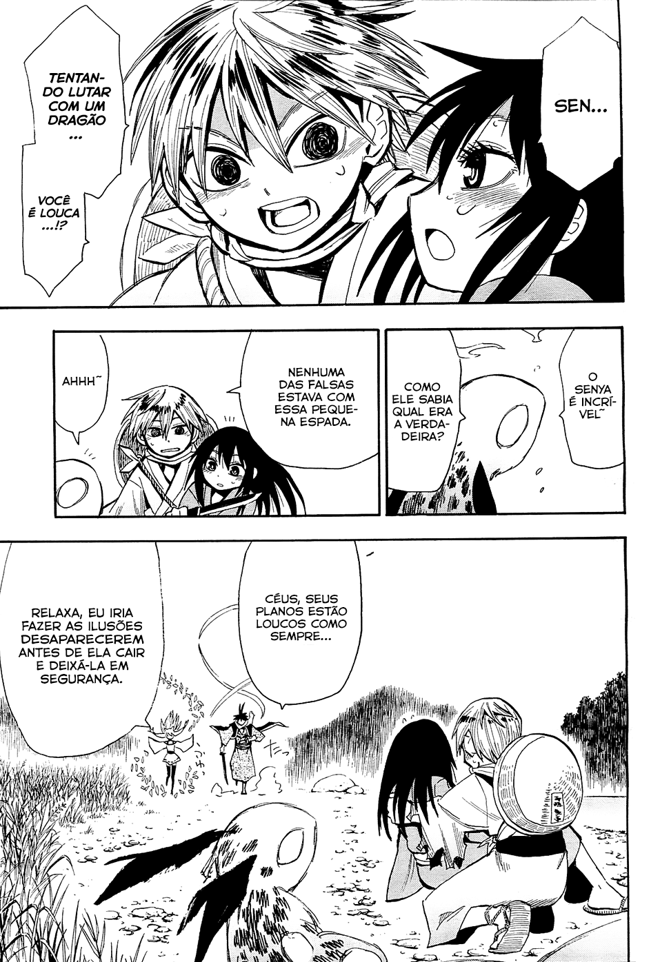 Warring States Youko Capítulo 41 Página 11