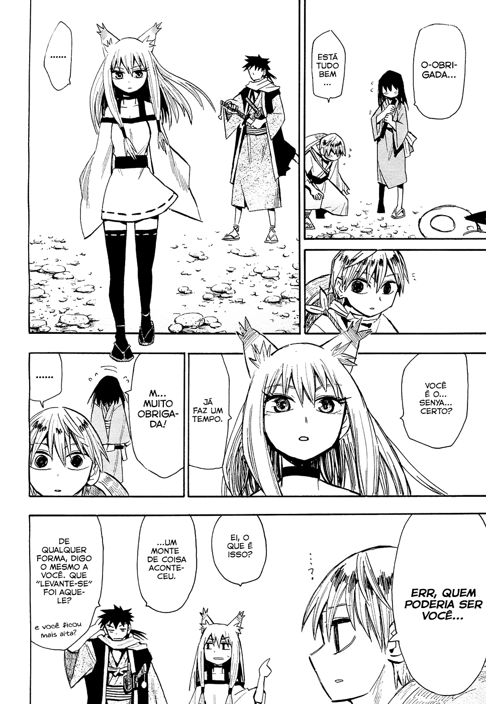 Warring States Youko Capítulo 41 Página 12