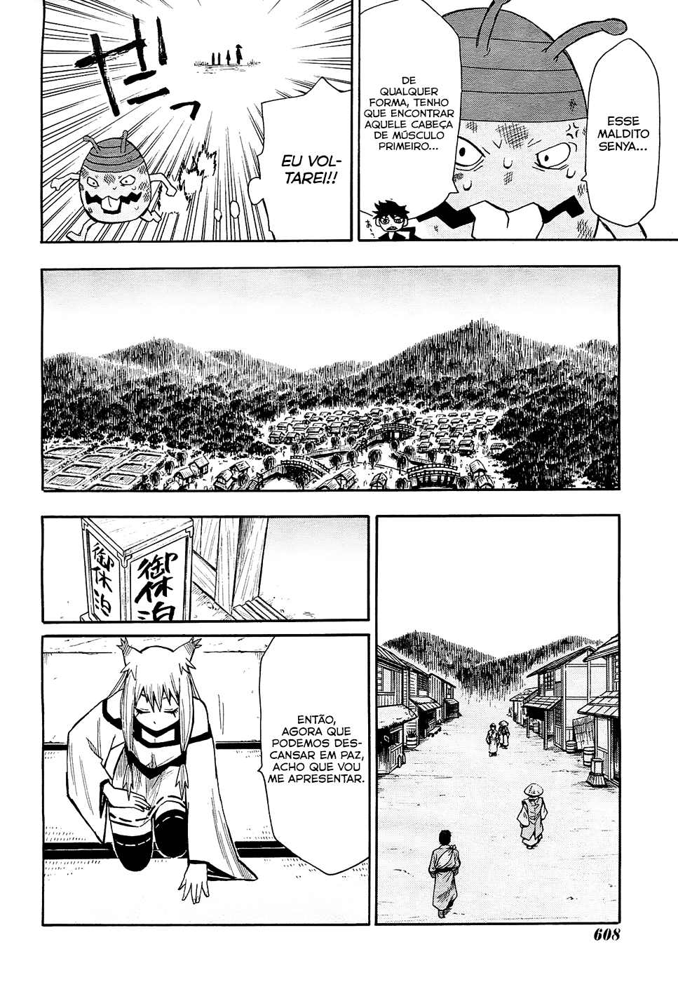 Warring States Youko Capítulo 41 Página 14