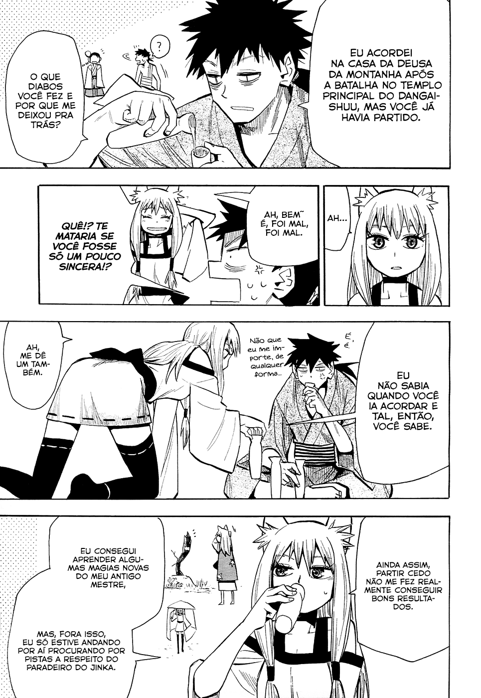 Warring States Youko Capítulo 41 Página 17