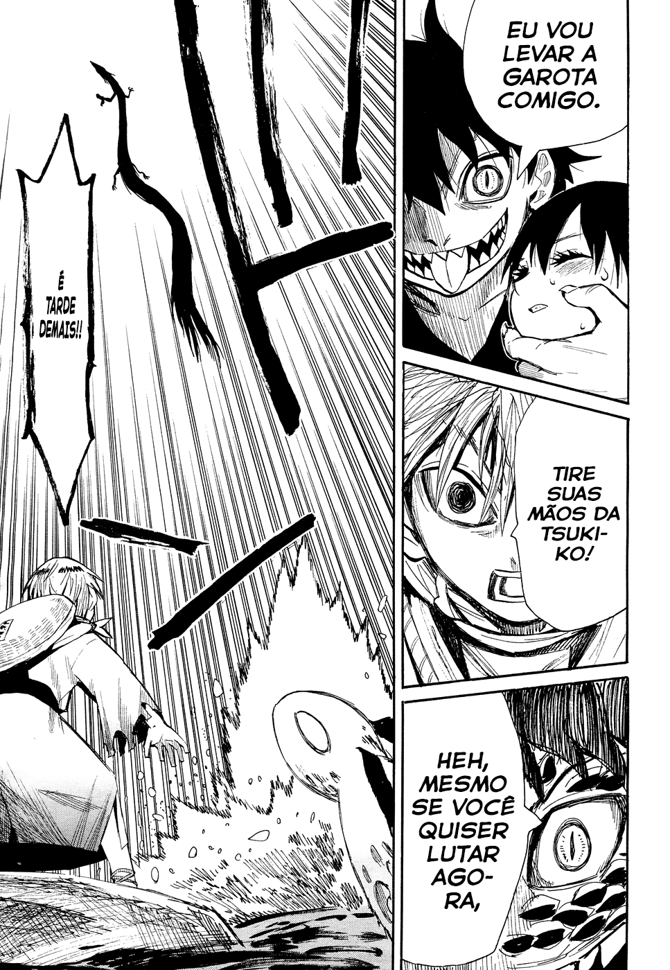 Warring States Youko Capítulo 41 Página 2